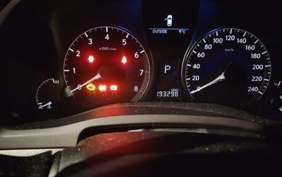 Lexus RX III, 2012 год, 2 300 000 рублей, 1 фотография