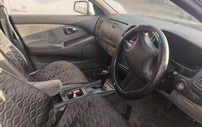 Mitsubishi Diamante II, 1995 год, 200 000 рублей, 1 фотография