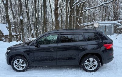 Skoda Kodiaq I, 2018 год, 1 750 000 рублей, 1 фотография