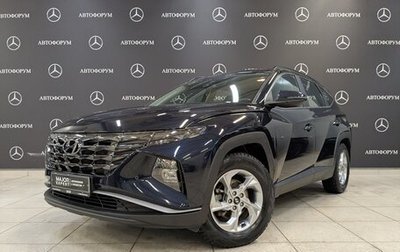 Hyundai Tucson, 2021 год, 3 295 000 рублей, 1 фотография