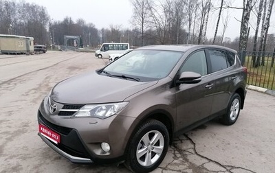 Toyota RAV4, 2013 год, 2 000 000 рублей, 1 фотография