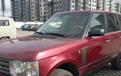 Land Rover Range Rover III, 2005 год, 650 000 рублей, 1 фотография