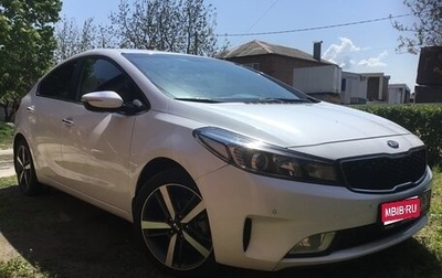 KIA Cerato III, 2018 год, 1 500 000 рублей, 1 фотография