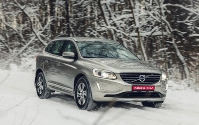 Volvo XC60 II, 2014 год, 3 099 000 рублей, 1 фотография