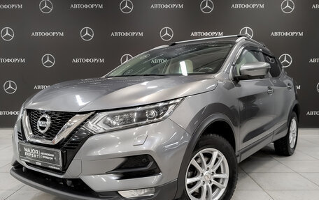 Nissan Qashqai, 2020 год, 2 095 000 рублей, 1 фотография