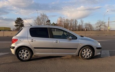 Peugeot 307 I, 2005 год, 420 000 рублей, 1 фотография