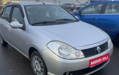 Renault Symbol, 2010 год, 385 000 рублей, 1 фотография