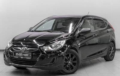 Hyundai Solaris II рестайлинг, 2014 год, 840 000 рублей, 1 фотография
