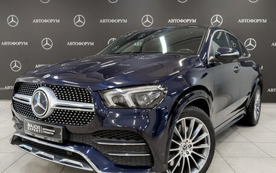 Mercedes-Benz GLE Coupe, 2021 год, 9 400 000 рублей, 1 фотография