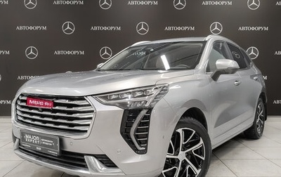 Haval Jolion, 2022 год, 1 715 000 рублей, 1 фотография