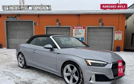 Audi A5, 2022 год, 5 500 000 рублей, 7 фотография