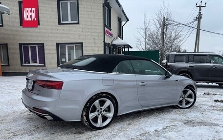 Audi A5, 2022 год, 5 500 000 рублей, 6 фотография