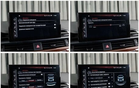 Audi A5, 2022 год, 5 500 000 рублей, 19 фотография