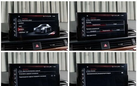 Audi A5, 2022 год, 5 500 000 рублей, 18 фотография