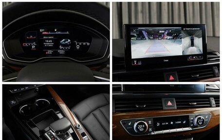 Audi A5, 2022 год, 5 500 000 рублей, 20 фотография