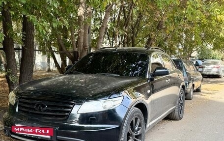 Infiniti FX I, 2007 год, 730 000 рублей, 4 фотография