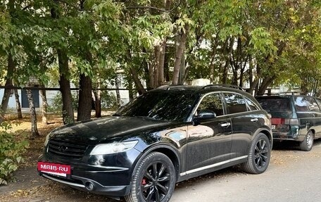 Infiniti FX I, 2007 год, 730 000 рублей, 3 фотография