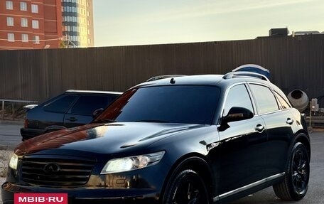 Infiniti FX I, 2007 год, 730 000 рублей, 2 фотография
