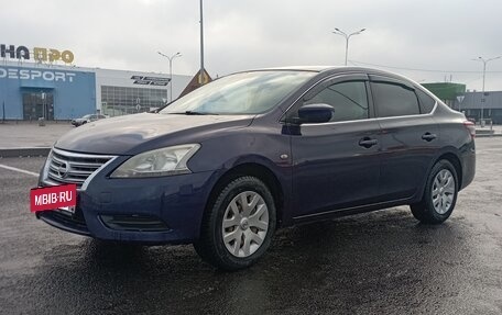 Nissan Sentra, 2015 год, 755 000 рублей, 2 фотография