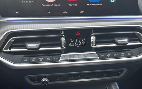 BMW X5, 2019 год, 5 950 000 рублей, 21 фотография