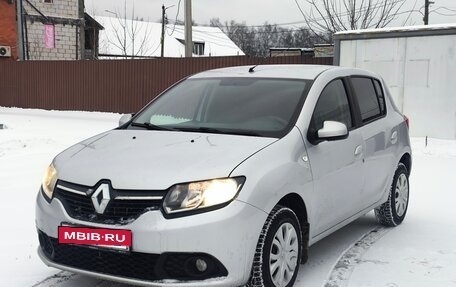 Renault Sandero II рестайлинг, 2017 год, 765 000 рублей, 2 фотография