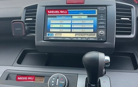 Honda Freed I, 2009 год, 945 000 рублей, 12 фотография