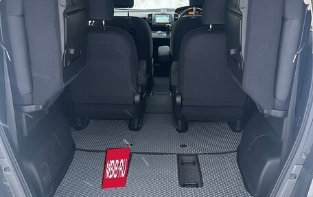 Honda Freed I, 2009 год, 945 000 рублей, 14 фотография