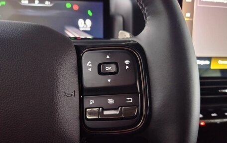 Haval H9, 2024 год, 4 035 000 рублей, 17 фотография