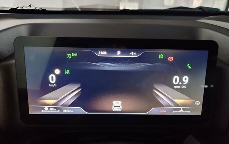 Haval H9, 2024 год, 4 035 000 рублей, 13 фотография