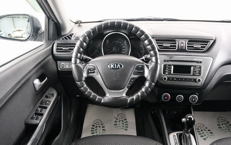 KIA Rio III рестайлинг, 2017 год, 849 000 рублей, 14 фотография