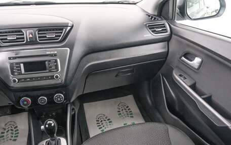 KIA Rio III рестайлинг, 2017 год, 849 000 рублей, 11 фотография