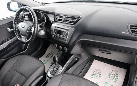 KIA Rio III рестайлинг, 2017 год, 849 000 рублей, 12 фотография