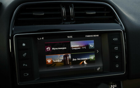 Jaguar XE I рестайлинг, 2017 год, 1 979 000 рублей, 16 фотография