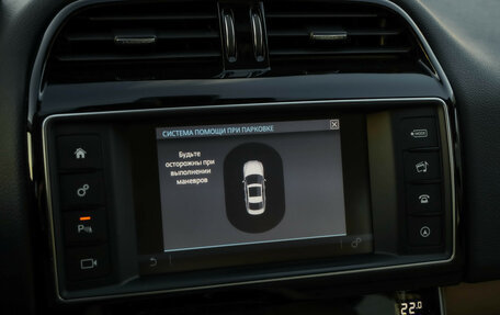 Jaguar XE I рестайлинг, 2017 год, 1 979 000 рублей, 18 фотография