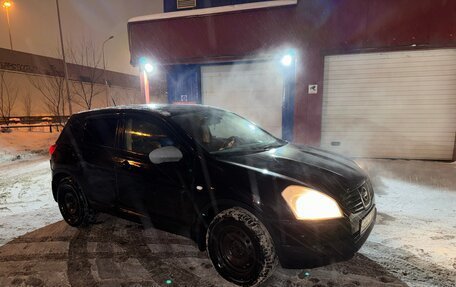 Nissan Qashqai, 2008 год, 420 000 рублей, 8 фотография