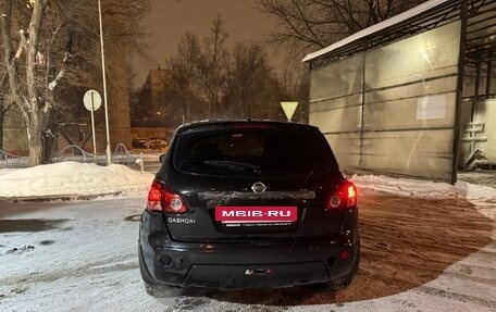 Nissan Qashqai, 2008 год, 420 000 рублей, 9 фотография