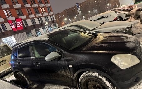 Nissan Qashqai, 2008 год, 420 000 рублей, 2 фотография