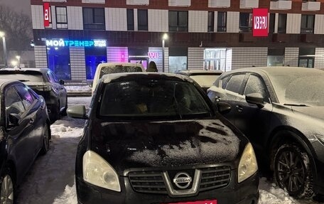 Nissan Qashqai, 2008 год, 420 000 рублей, 3 фотография