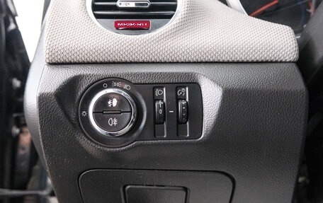 Chevrolet Cruze II, 2013 год, 829 000 рублей, 19 фотография