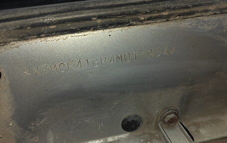 Hyundai Accent II, 2004 год, 239 000 рублей, 18 фотография