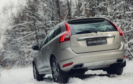 Volvo XC60 II, 2014 год, 3 099 000 рублей, 9 фотография