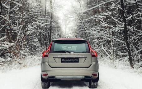 Volvo XC60 II, 2014 год, 3 099 000 рублей, 19 фотография