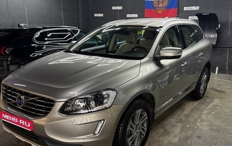 Volvo XC60 II, 2014 год, 3 099 000 рублей, 35 фотография