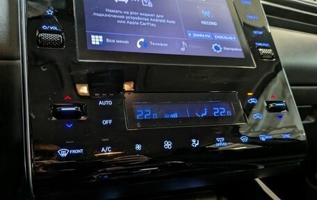 Hyundai Tucson, 2021 год, 3 295 000 рублей, 18 фотография