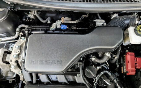 Nissan Qashqai, 2020 год, 2 095 000 рублей, 8 фотография