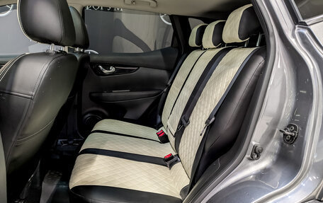 Nissan Qashqai, 2020 год, 2 095 000 рублей, 11 фотография