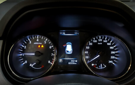 Nissan Qashqai, 2020 год, 2 095 000 рублей, 12 фотография