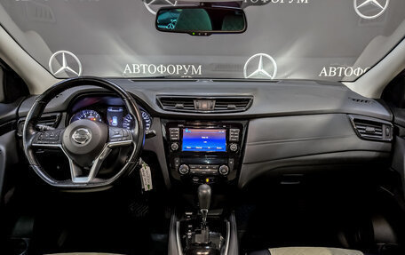 Nissan Qashqai, 2020 год, 2 095 000 рублей, 13 фотография