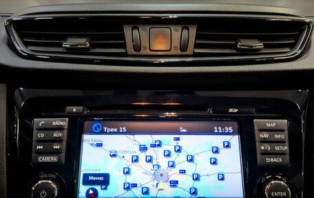 Nissan Qashqai, 2020 год, 2 095 000 рублей, 14 фотография