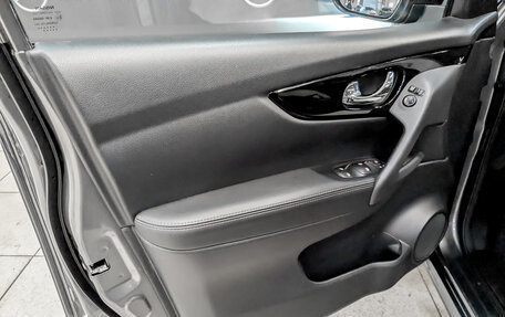 Nissan Qashqai, 2020 год, 2 095 000 рублей, 18 фотография